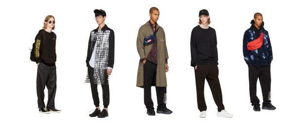 On Our Radar: 032c