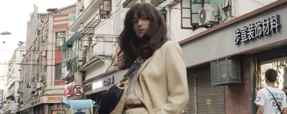 Eleonora Carisi Dior Saddle Bag
