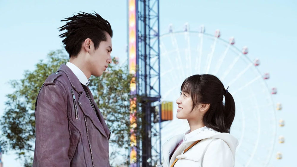 International High School series Meteor Garden 2018 F4 China