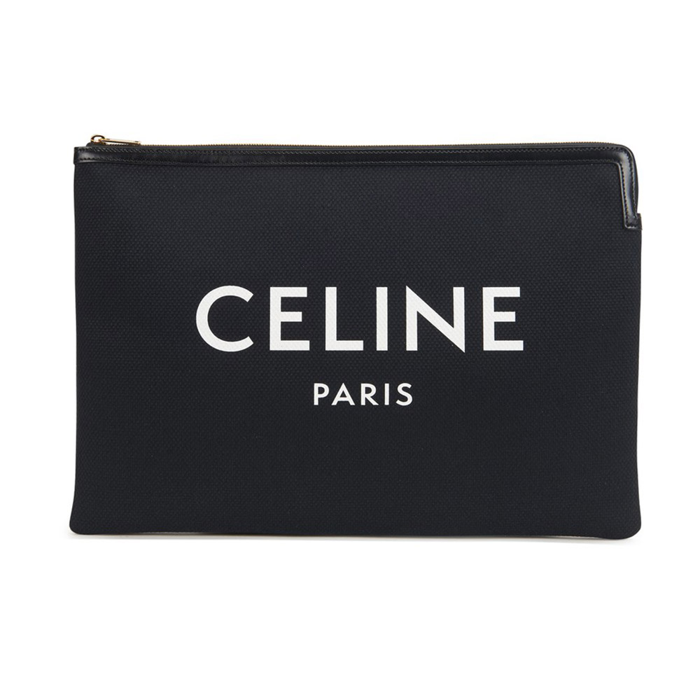 Christmas 2020 Gift Guide