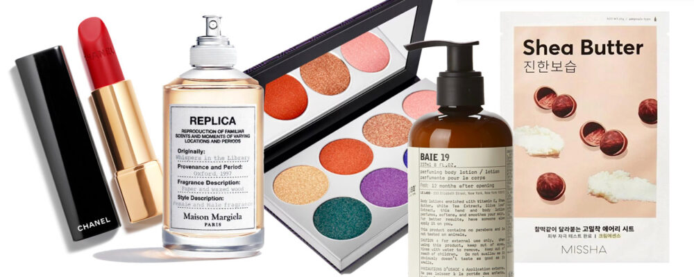 Christmas wishlist Replica Margiela MAC Chanel Beauty Caudalie Gano Skincare Elin